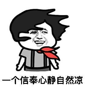 史上最热三月？深圳或已迎史上最早夏天