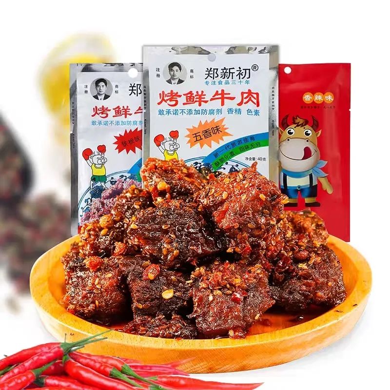 这些只有本地人才知道的宝藏美食，看看你吃过几个？
