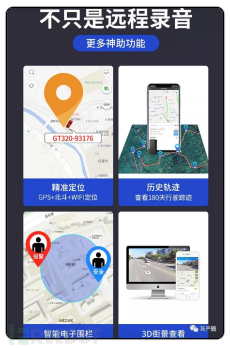 一个月通话3万分钟！移动亲情号码被滥用隐藏的可怕真相