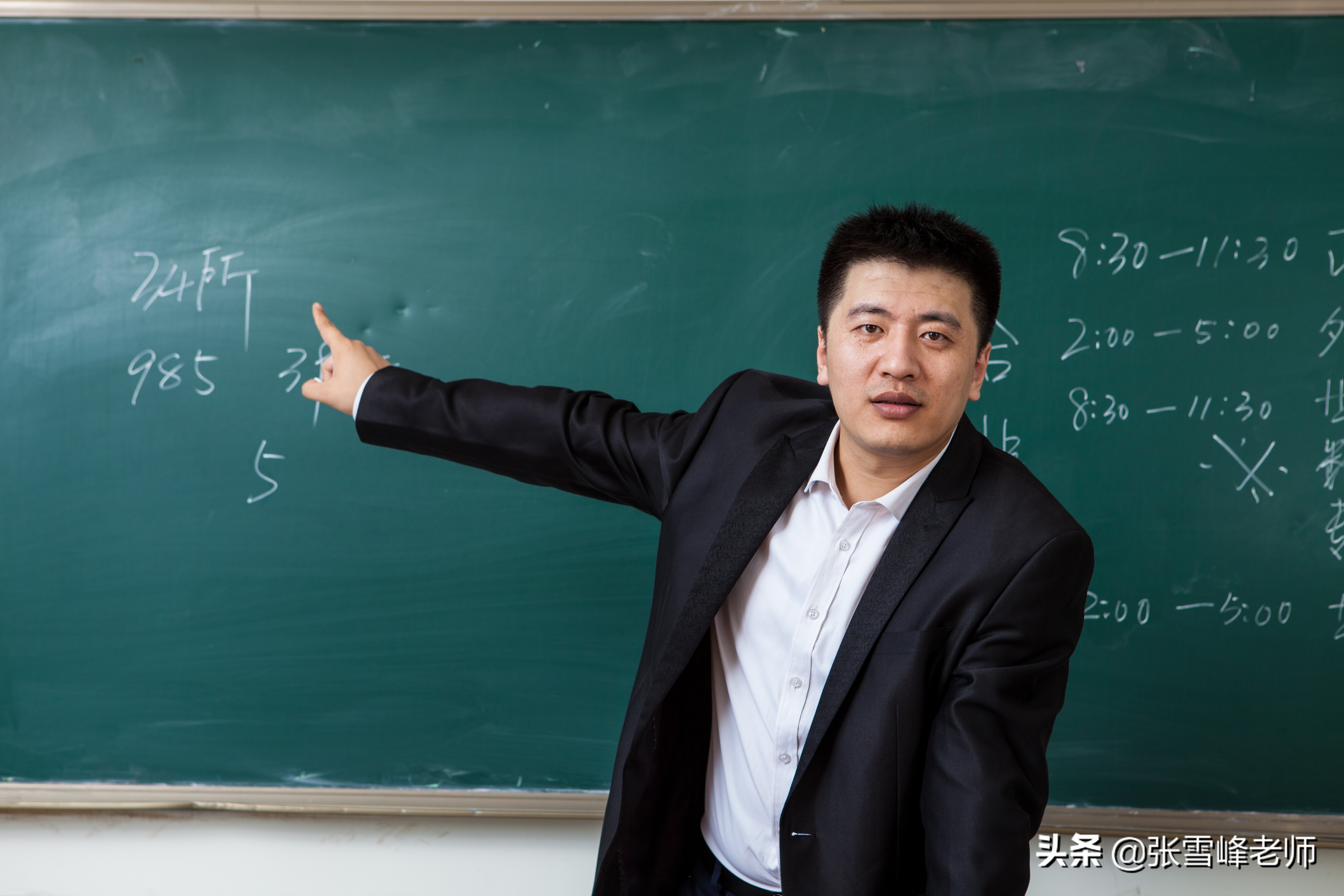 重磅！31省2021年高考分数线公布！填报志愿注意警惕这7大误区…