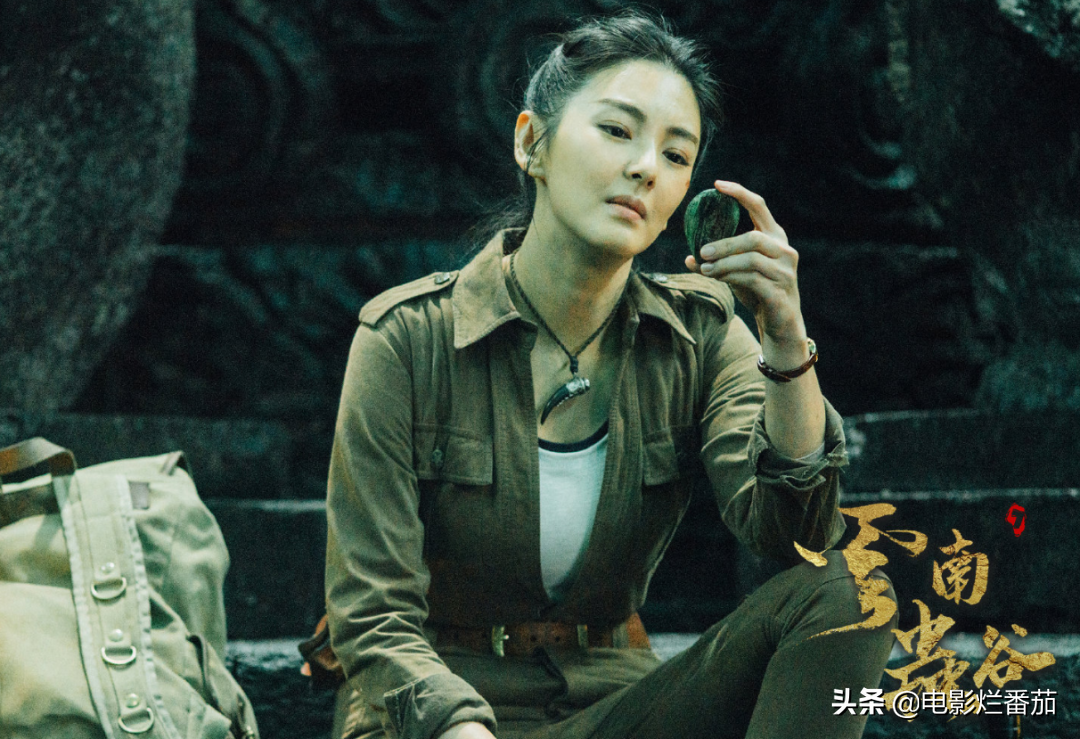 《鬼吹灯》四版shirley杨,陈乔恩逊色,舒淇飒爽,张雨绮最性感