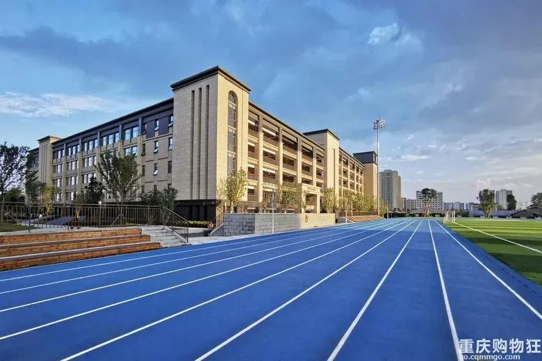 永川枫叶国际学校（重庆13所国际学校大盘点）