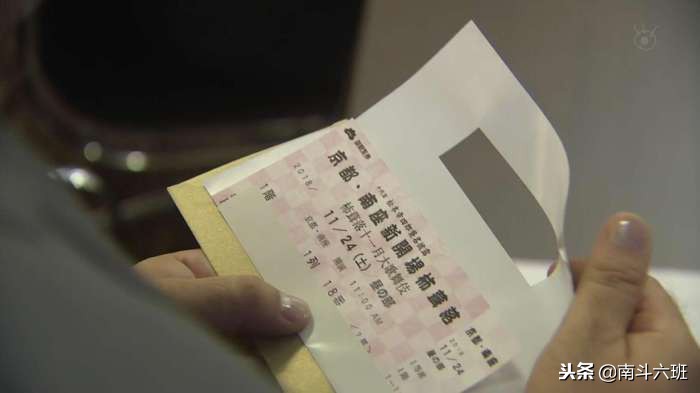 「日剧五分钟」《suits-金装律师》第五集