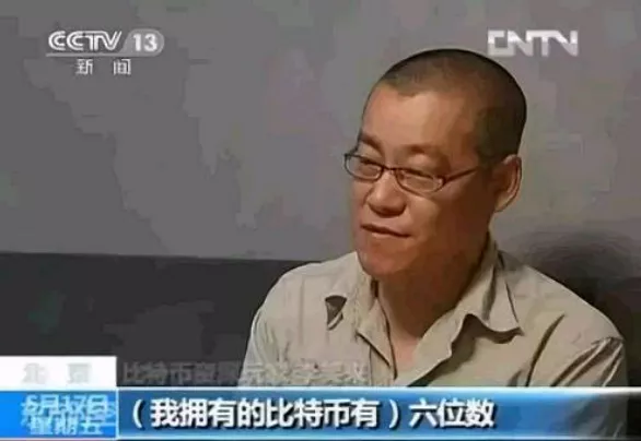 骗了725万人,44岁当总统!史上最成功大忽悠,连孙宇晨都服了