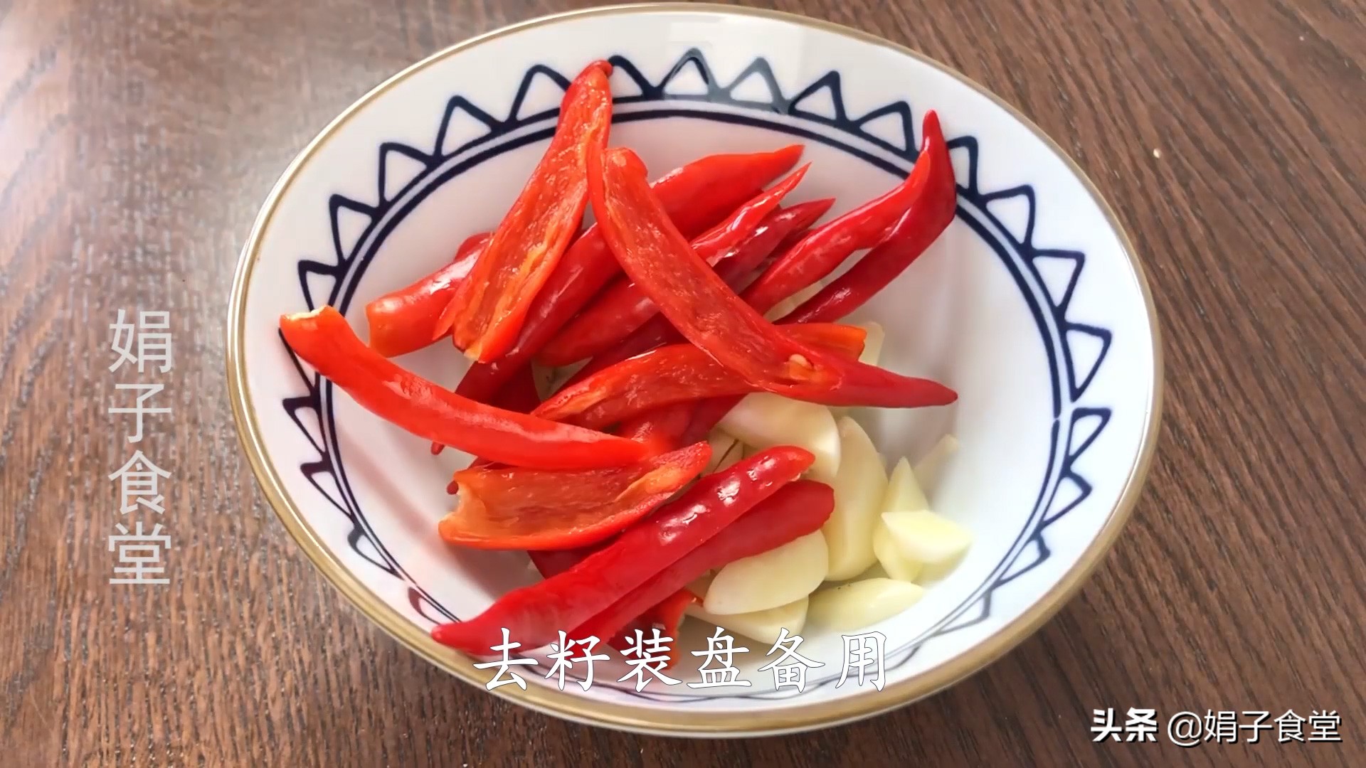 腌黄瓜的做法大全（美味爽脆开胃的腌黄瓜教程）