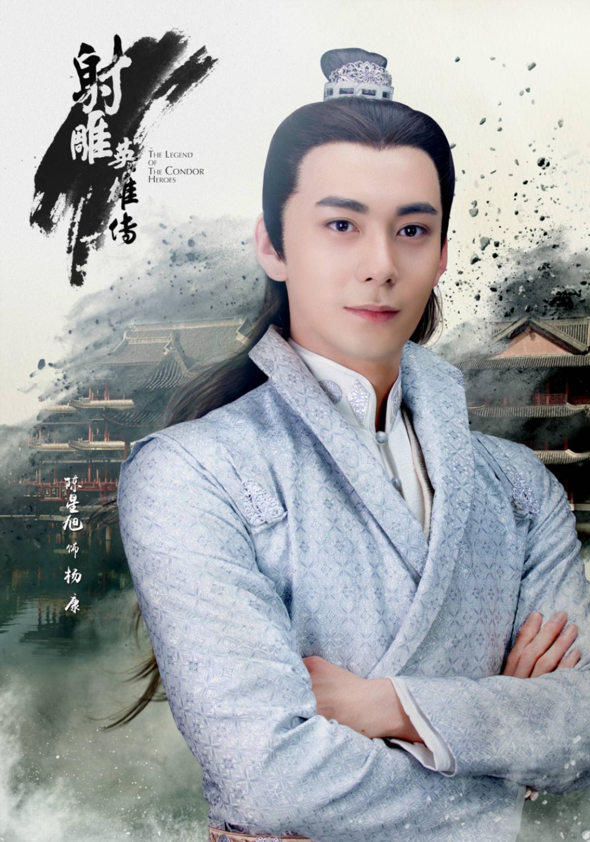 内娱95后小生神颜大赏：陈星旭可盐可甜，王俊凯从小帅到大