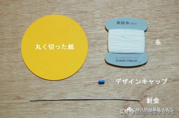 这些小伞创意手工教程简直美翻天！以前居然没找到