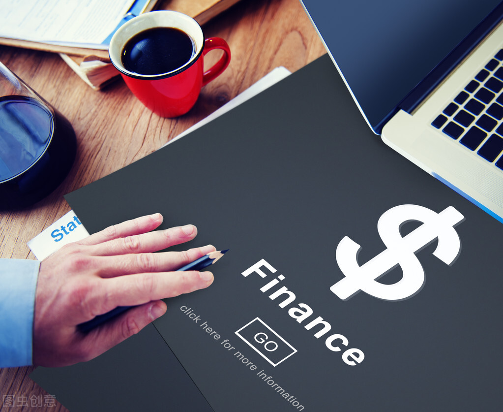 农业农村局互联网代理记账服务项目