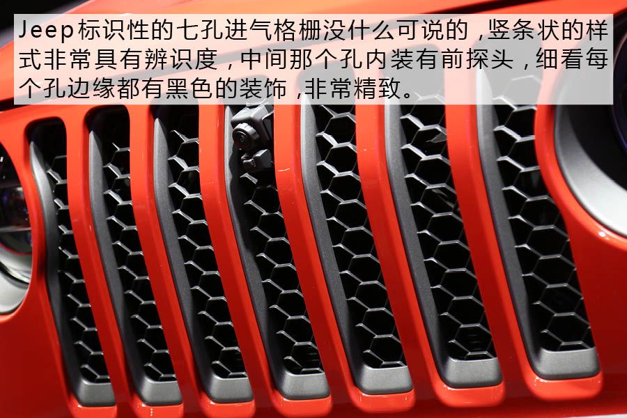 上海车展最靓的仔 实拍全新Jeep角斗士 详细了解下这款越野玩具