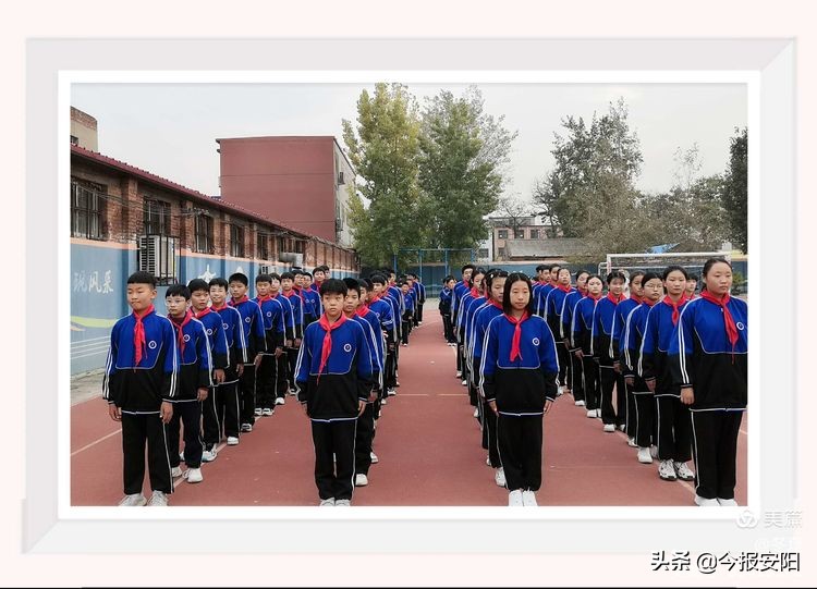 安阳市文峰区宝莲寺镇一中秋季广播操比赛