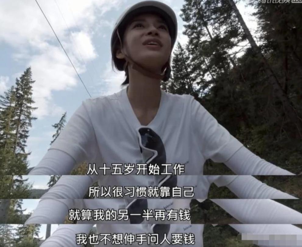 “港圈嫩模”Angelababy的上位史