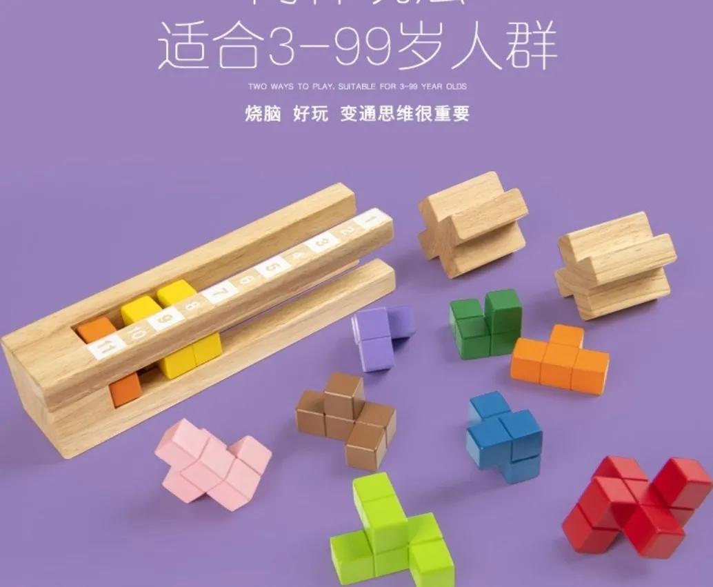 送朋友家孩子什么礼物合适（送朋友家小宝宝什么礼物好）