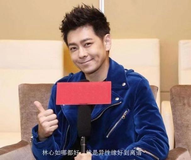 林志颖比赛发生车祸，右脚打4根钢钉，人气下滑和林心如分手