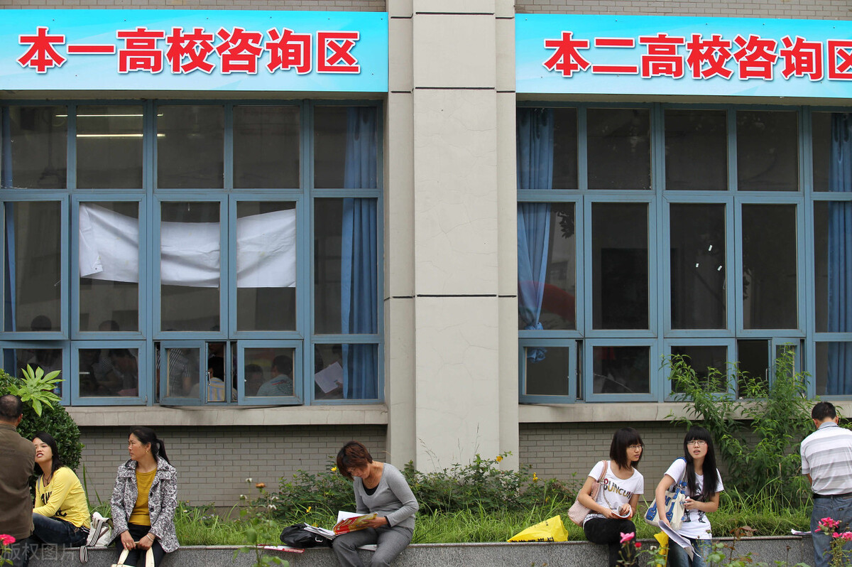 江苏新高考的第一年，文科高出理科59分！这样的志愿到底该怎么填