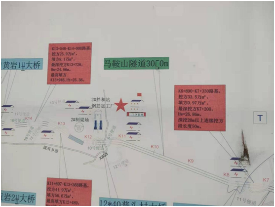 山西黎城：黎霍高速项目部碎石场售卖石料获利不菲 超载车辆畅通无阻