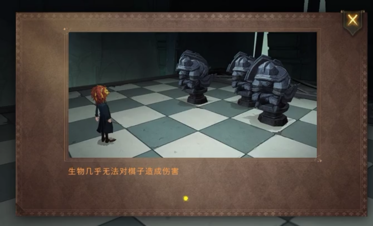 巫师棋挑战|哈利波特魔法觉醒学年挑战 3 如何通过哈利波特学年挑战 3 演练