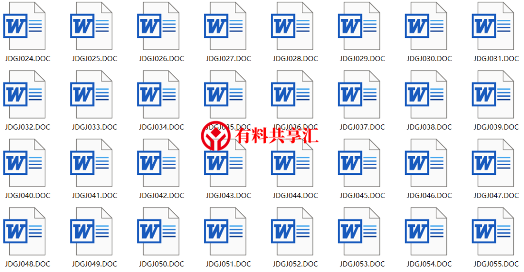 现代酒店星级服务标准手册