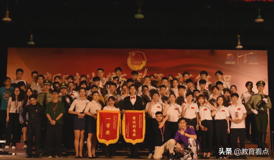 @高考生：广州涉外经济职业技术学院信息工程学院简介