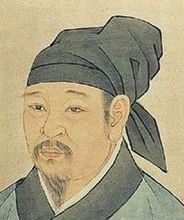 从刘长卿名字的正确读法来看古人名和字的区别