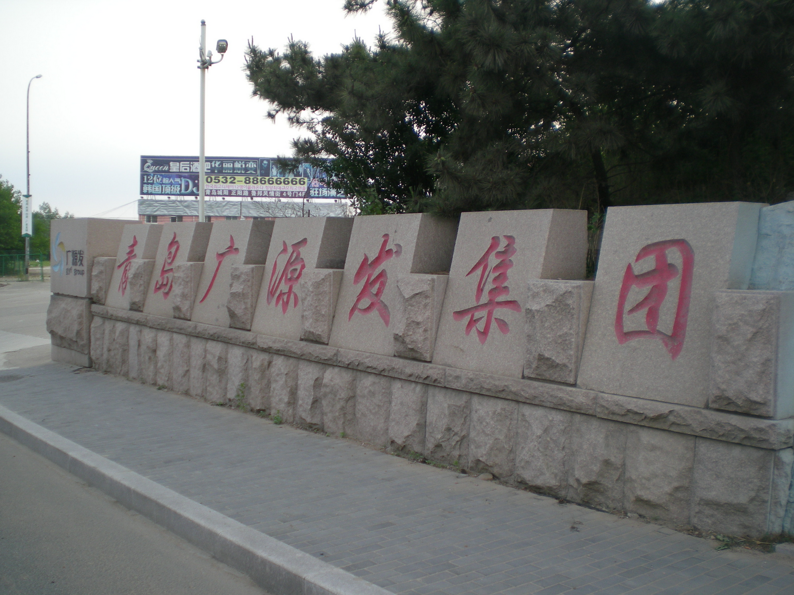 庭审五天证据几十公斤，青岛前检察官入狱三年后终获无罪判决，与富商缠斗多年，如今一无所有