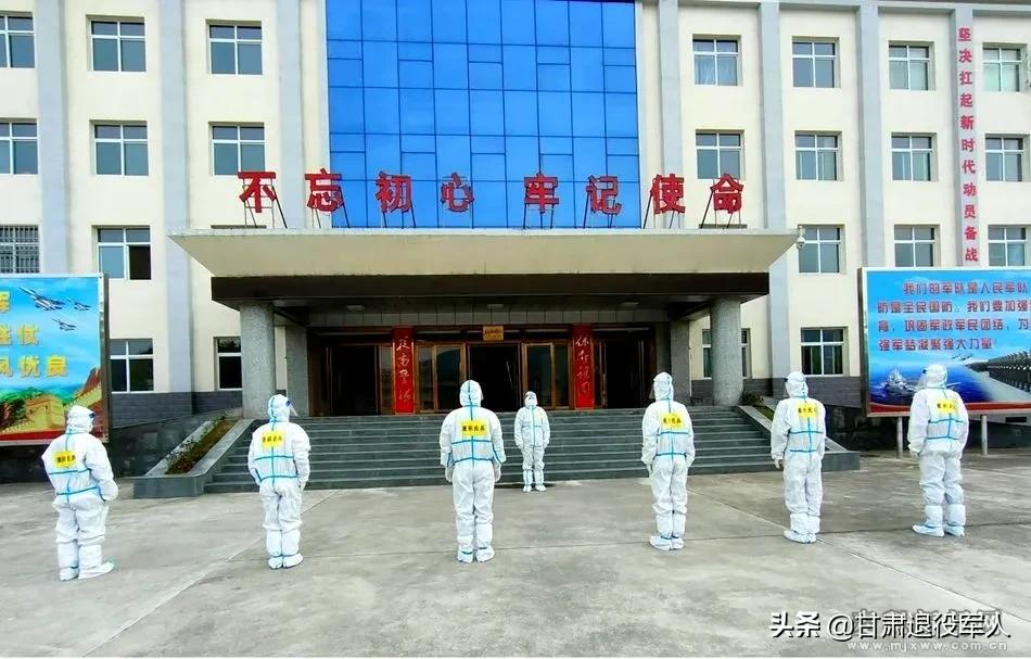 天水市麦积区退役军人志愿者积极投身疫情防控