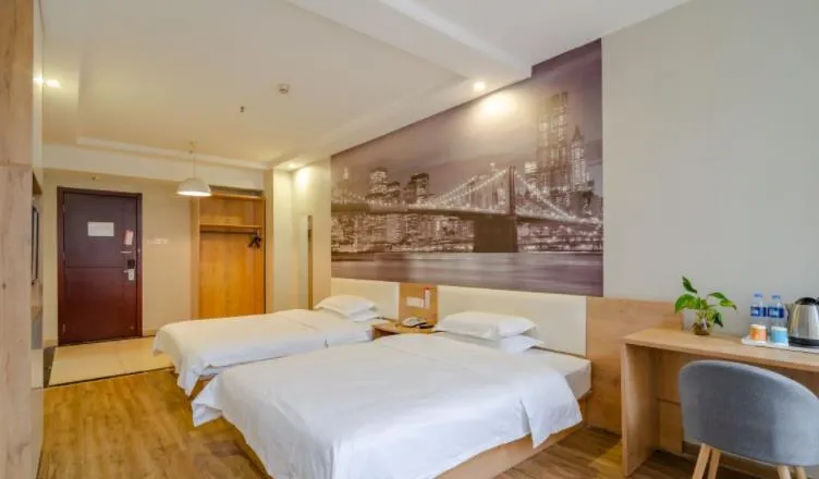 「合肥酒店」紧邻大蜀山，出行交通、爬山观景，通通拿捏