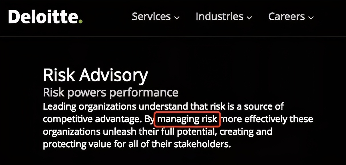 四大会计事务所薪资大揭秘，最抠门的竟然是……