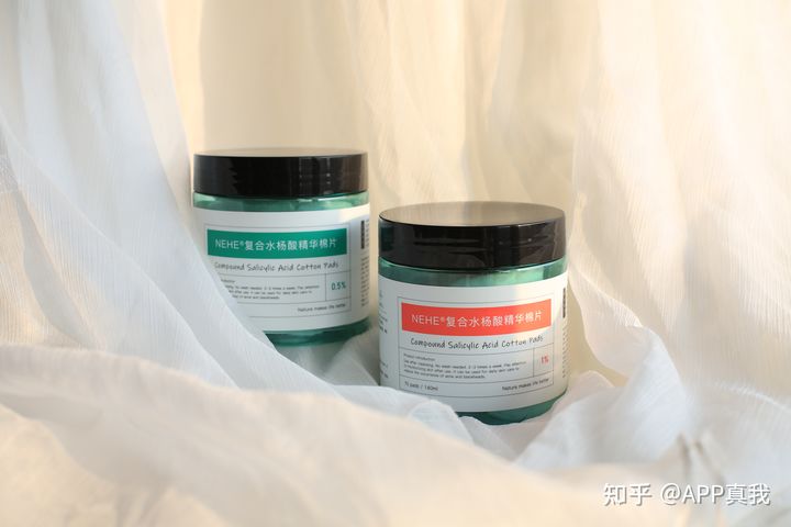 怎么才能消除闭口粉刺？看这里