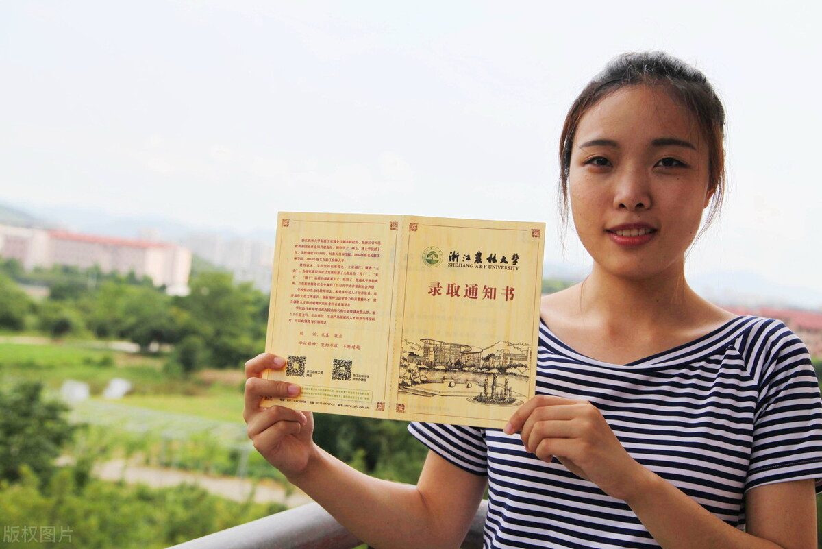 2017湖南高考补录时间（湖南高考录取结果出炉）