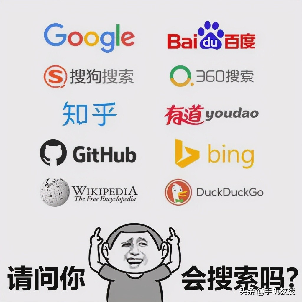 2024年手机浏览器速度排行榜：Chrome、Safari、Edge等主流浏览器性能对比
