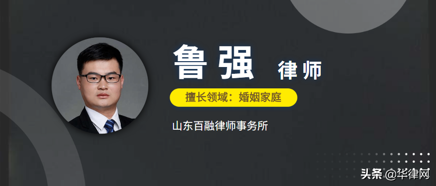 发现对方出轨有外遇，是原谅还是冷静掌握证据？律师为您解答