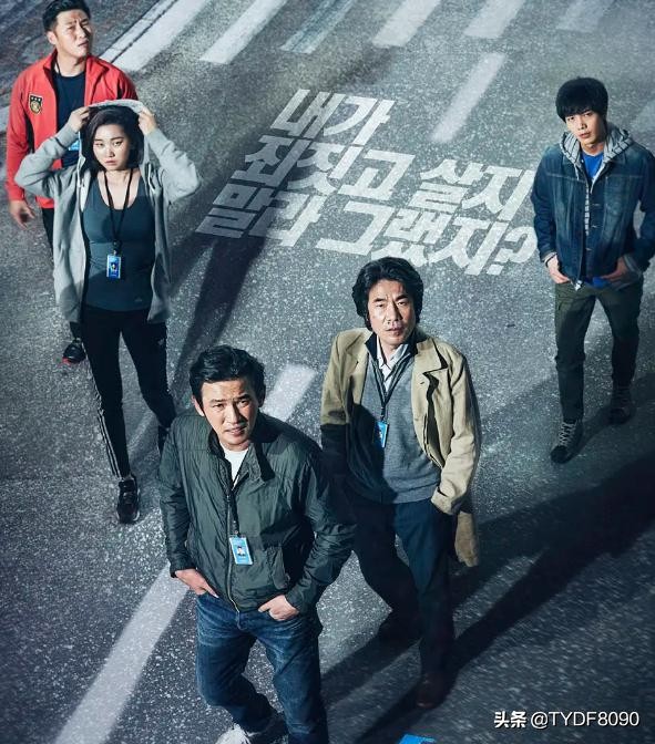 2020年熬夜也要看完的5部，韩国犯罪动作电影