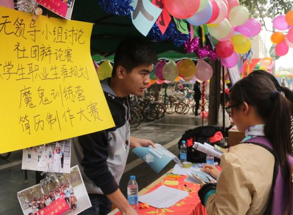 大学生入党谁说了算，其实决定权并不在辅导员手中，早了解有好处