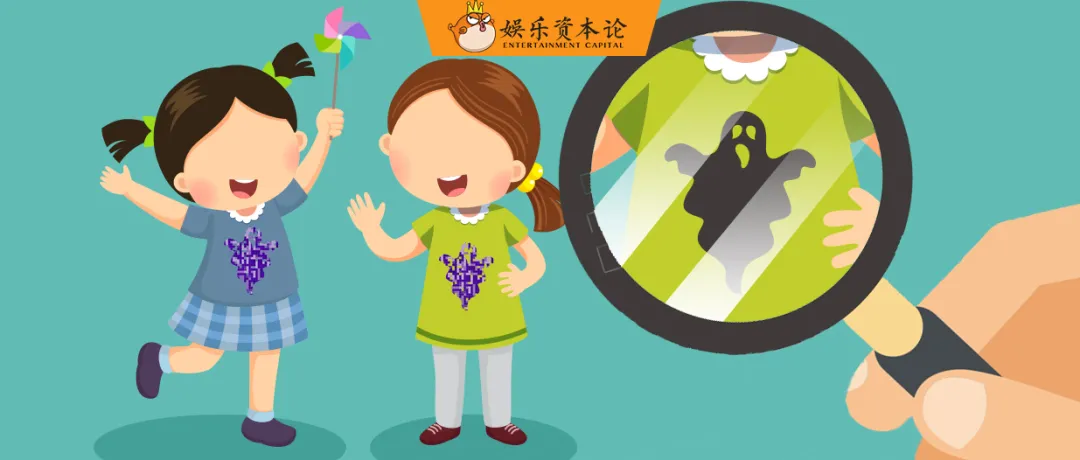 江南布衣，还能翻身么？