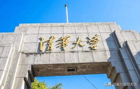 一班7人考上清华、北大，却有1人成绩不可查，班主任：是好事