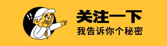 明朝俸禄制:县令一家七口人,每月实际到手工资2070元
