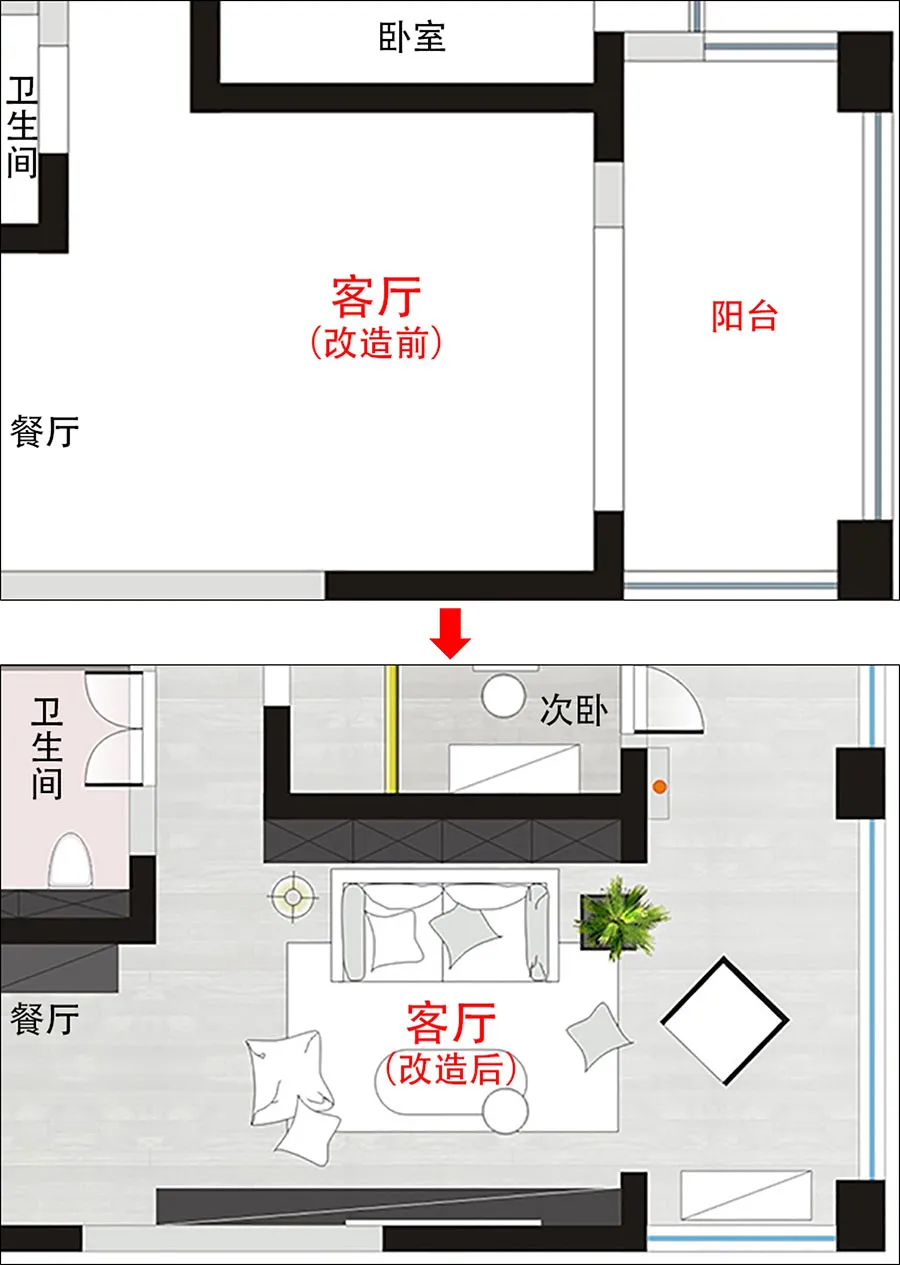 成都115㎡粉红屋，竟是80年后大叔要求，也太有情调，太会过生活