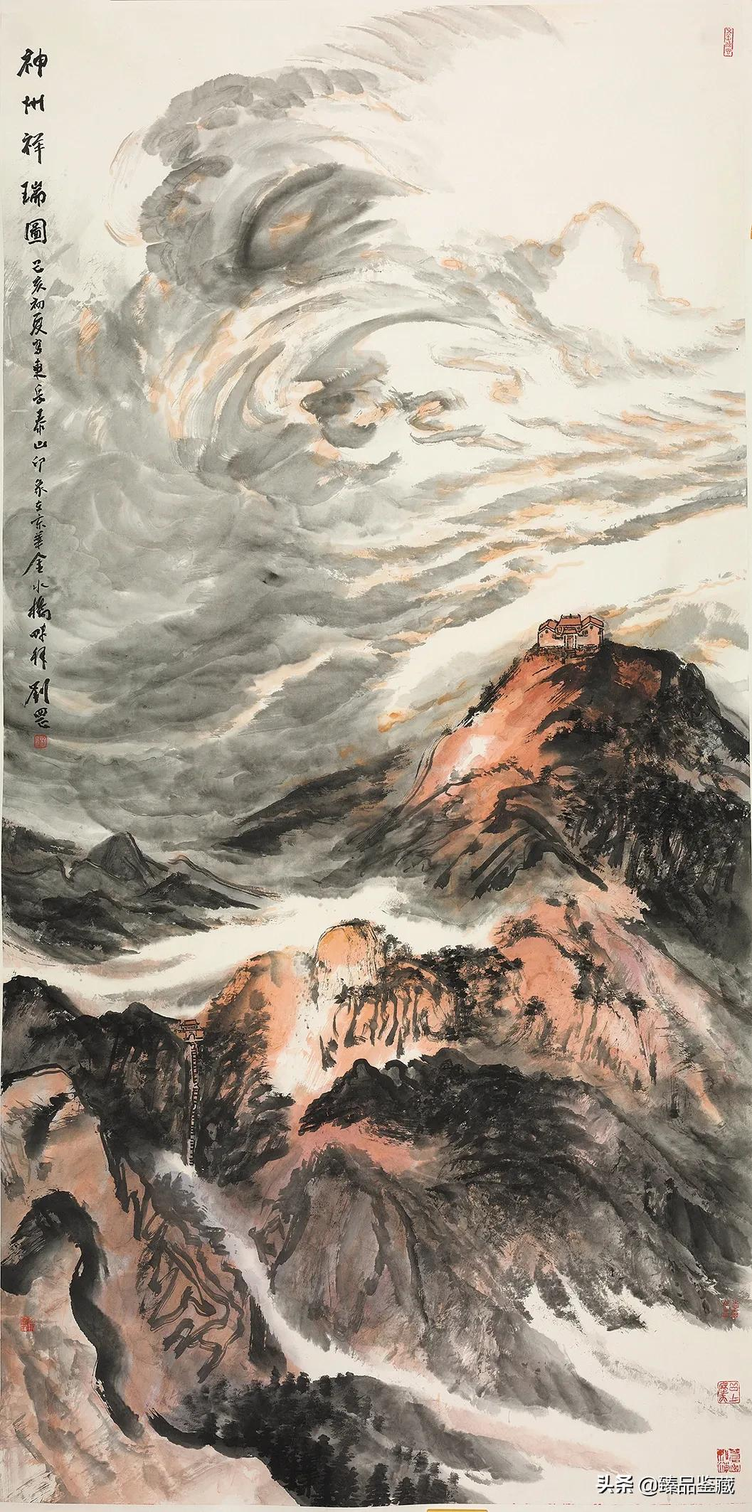 胸中笔墨 腕底山川——著名画家刘罡的山水画新形态