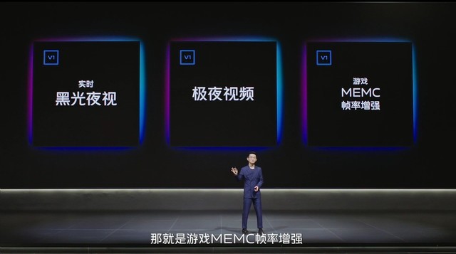vivo