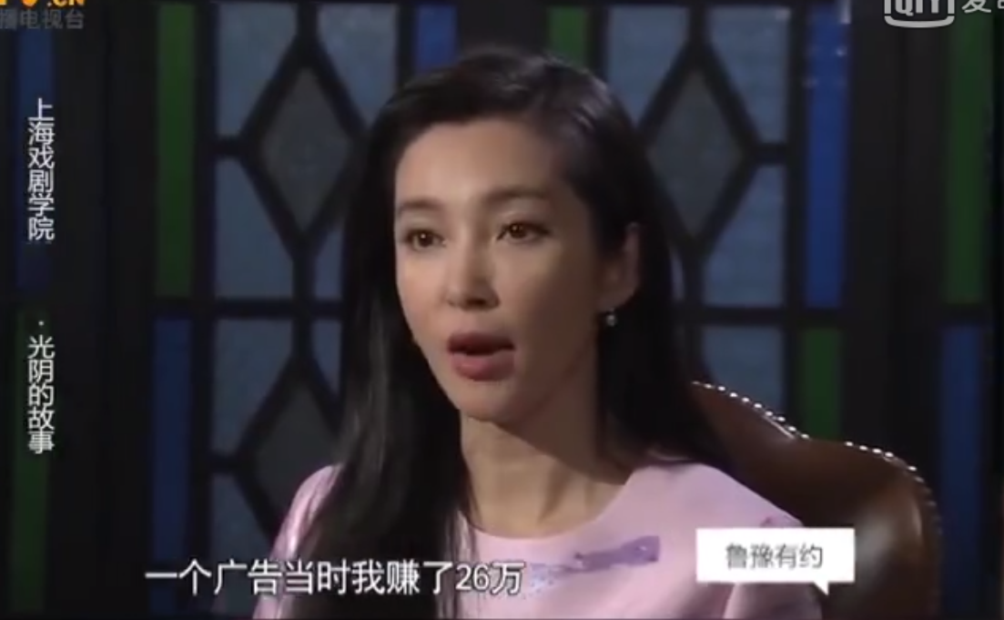 传媒公司美女大boss上位史