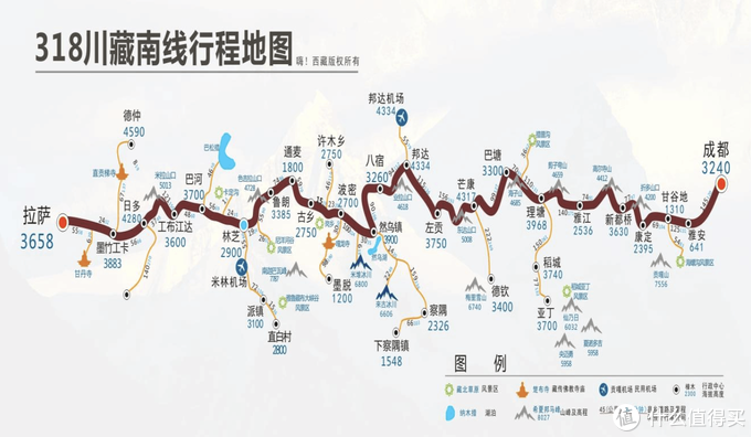 武汉到拉萨，川进青出！：驱车900公里到重庆，雾都真美