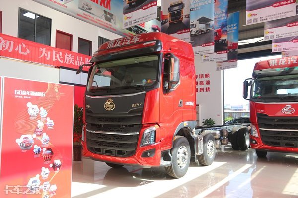 潍柴460马力，柳汽乘龙H7 8x4载货车报价31.2万，合你胃口吗？