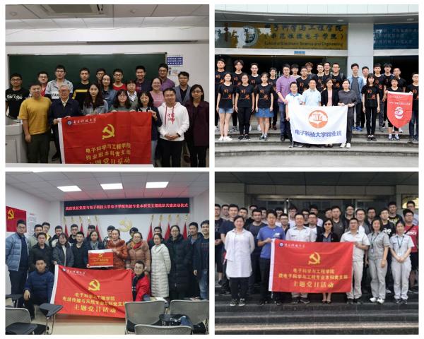 45名学生获直博offer，将前往美国、日本等地深造，电子科大这个学院厉害了！