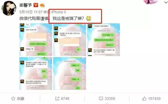姐妹！你该不是买到假货了吧！快看看你的科颜氏面霜是真是假？