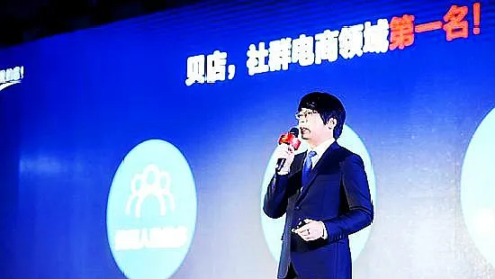 欠下2.7亿,被堵门追债!忽悠5000万人的赚钱“骗局”,要凉了?