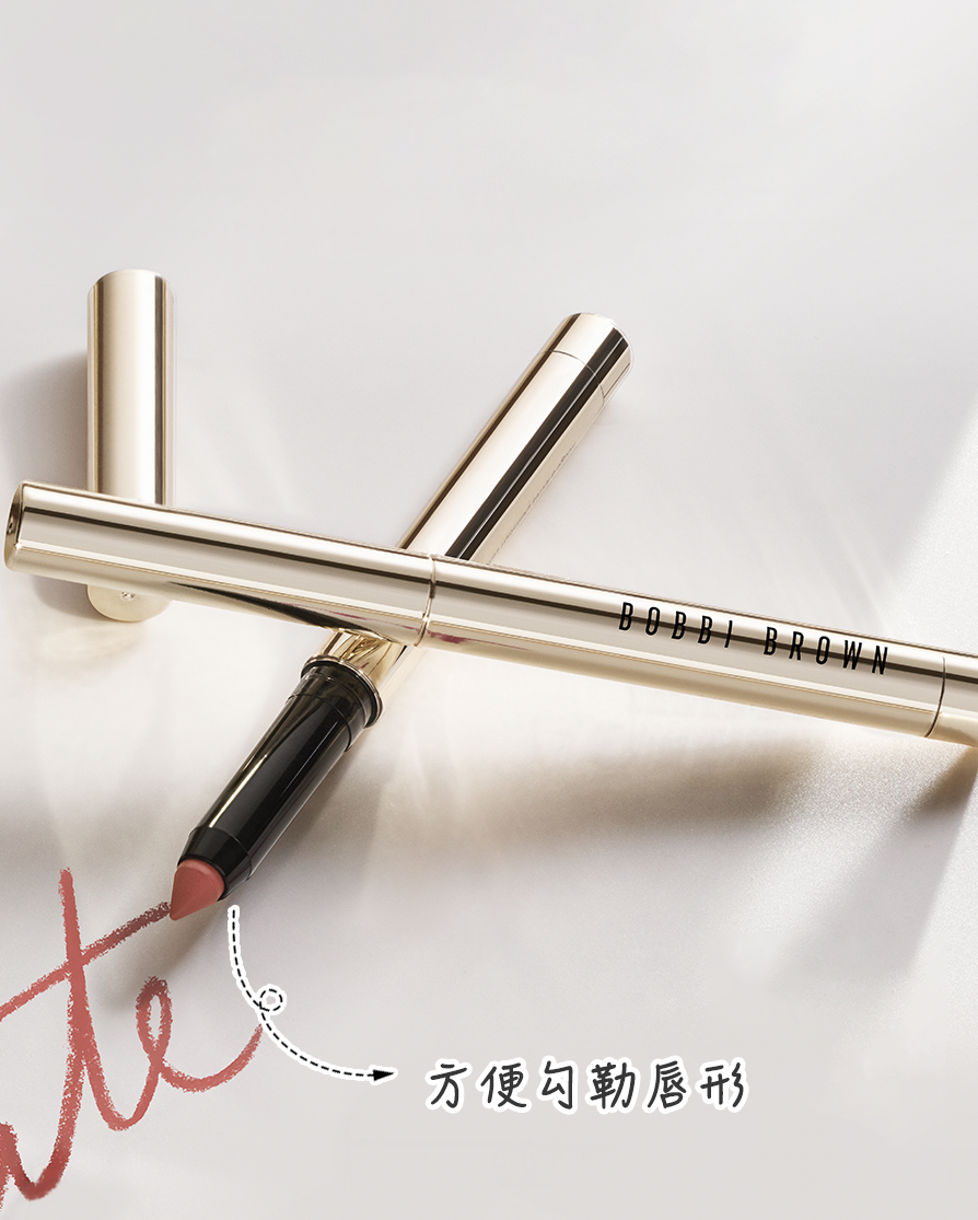 求你不要瞎買！今年最值得入手的8支顯白口紅都在這里了