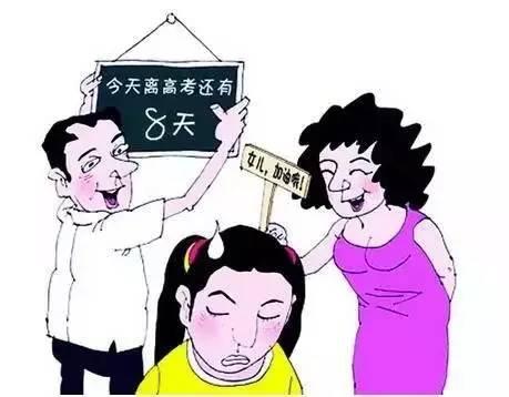 高考冲刺最后十几天，做好这几件事，孩子顺利考出好成绩