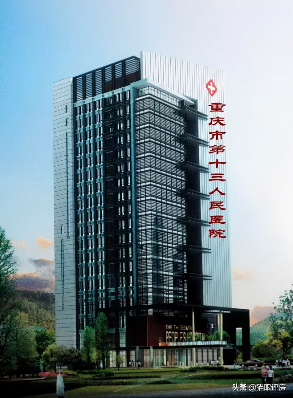 蔡家风云再起，C位竟被它占据