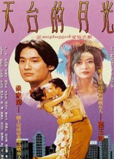 7位一脱成名的“风月女星”，有人幸福美满，有人生活贫苦