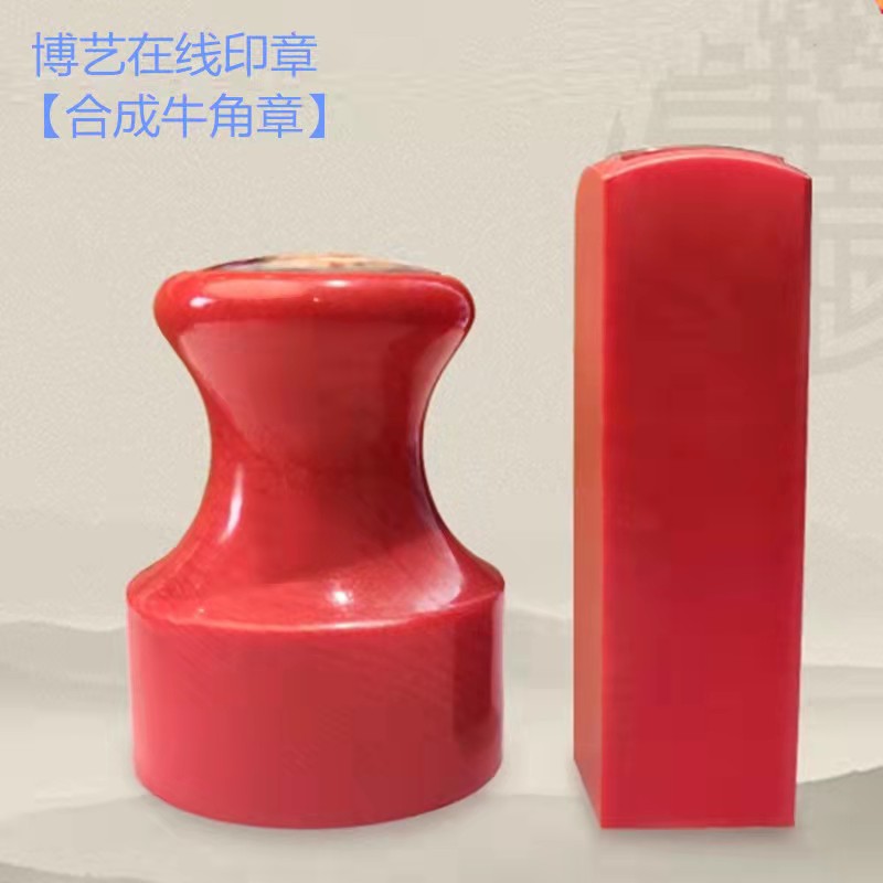 指定代表或者共同委托代理人的证明,指定代表或者共同委托代理人的证明范本